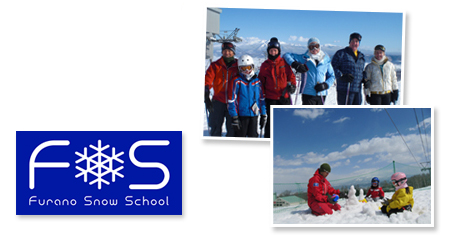 Furano Snow School