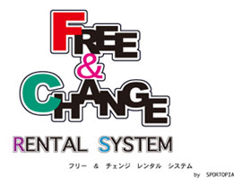 FREE&CHANGE RENTAL SYSTEM